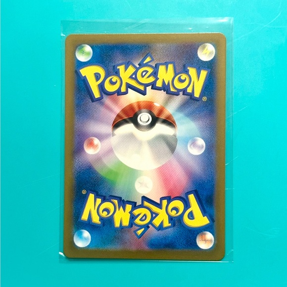 Poppy SAR 138/108 SV3 Ruler of the Black Flame - Pokemon Card Japanese - Picture 2 of 2